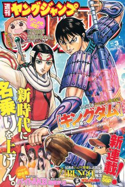 《2020全国中小学教育平台登录入口》